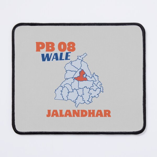 Item preview, PB 08 WALE JALANDHAR designed and sold by Lazy Dad Creations.