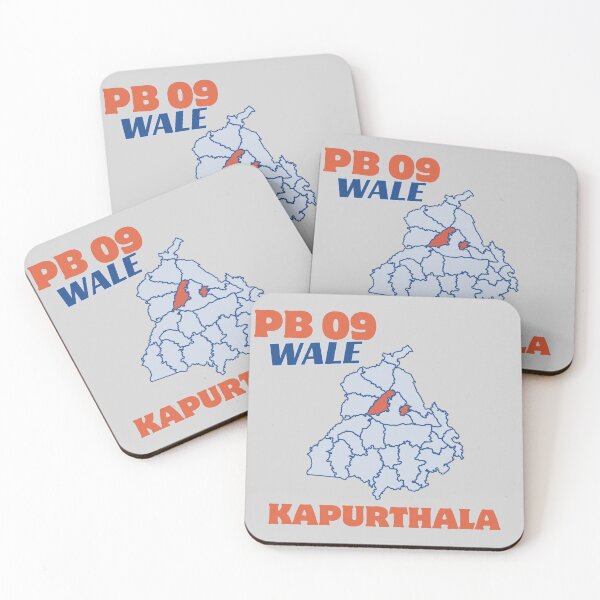 Item preview, PB 09 WALE KAPURTHALA designed and sold by Lazy Dad Creations.