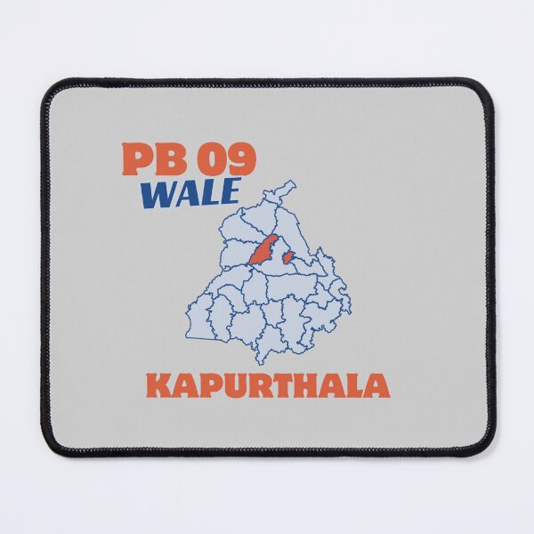 Item preview, PB 09 WALE KAPURTHALA designed and sold by Lazy Dad Creations.