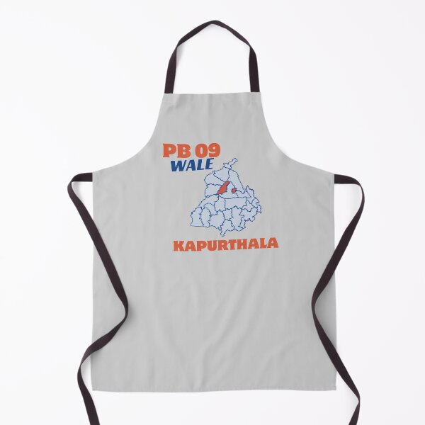 Item preview, PB 09 WALE KAPURTHALA designed and sold by Lazy Dad Creations.