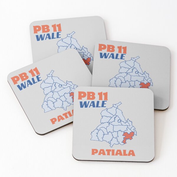 Item preview, PB 11 WALE PATIALA designed and sold by Lazy Dad Creations.