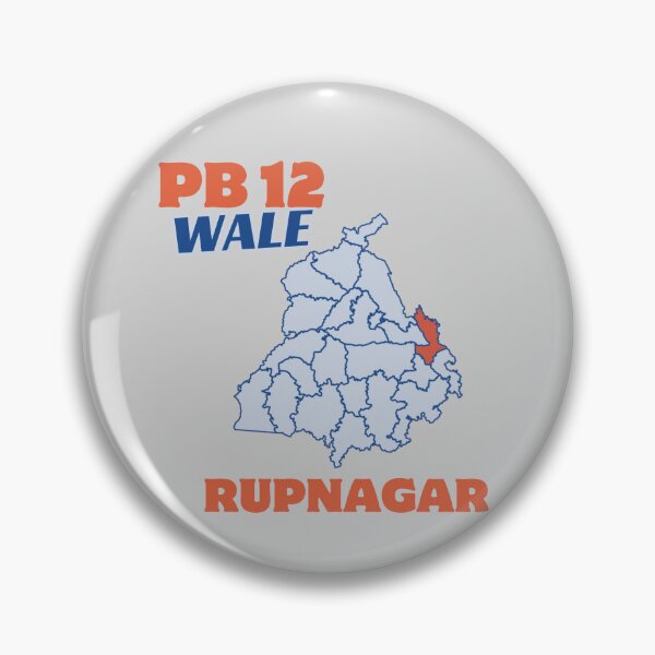 Artikelvorschau, PB 12 WALE RUPNAGAR entworfen und verkauft von Lazy Dad Creations.