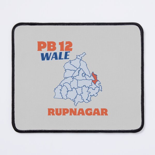 Item preview, PB 12 WALE RUPNAGAR designed and sold by Lazy Dad Creations.