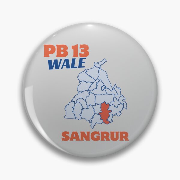 Artikelvorschau, PB 13 WALE SANGRUR entworfen und verkauft von Lazy Dad Creations.