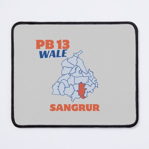 Item preview, PB 13 WALE SANGRUR designed and sold by Lazy Dad Creations.