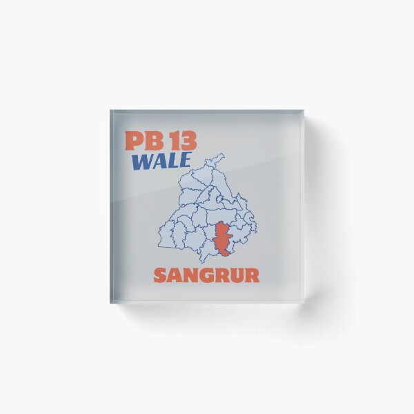 Artikelvorschau, PB 13 WALE SANGRUR entworfen und verkauft von Lazy Dad Creations.