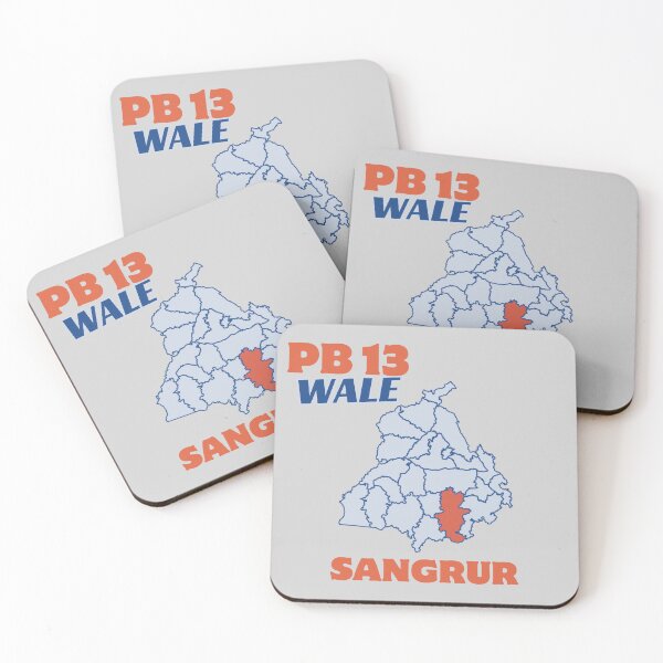 Item preview, PB 13 WALE SANGRUR designed and sold by Lazy Dad Creations.