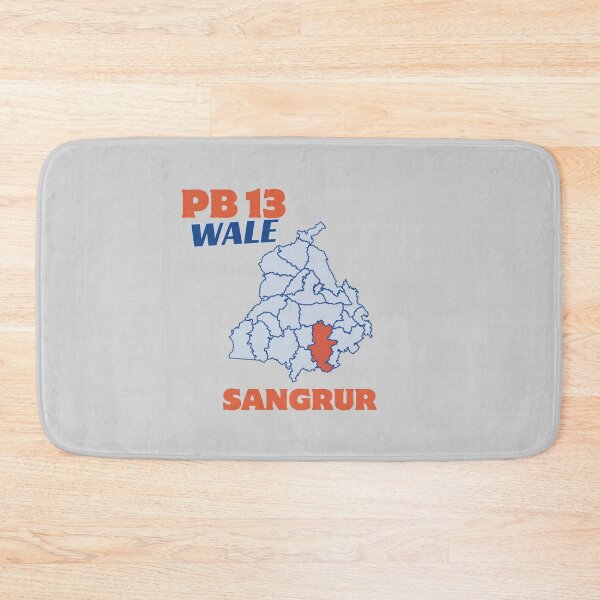 Item preview, PB 13 WALE SANGRUR designed and sold by Lazy Dad Creations.