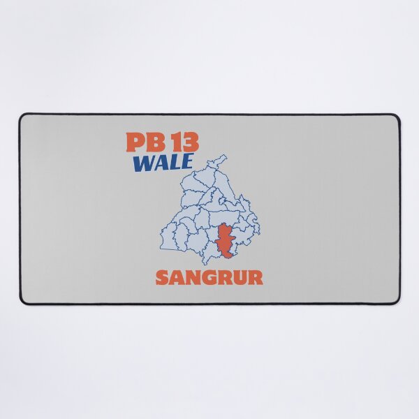 Item preview, PB 13 WALE SANGRUR designed and sold by Lazy Dad Creations.