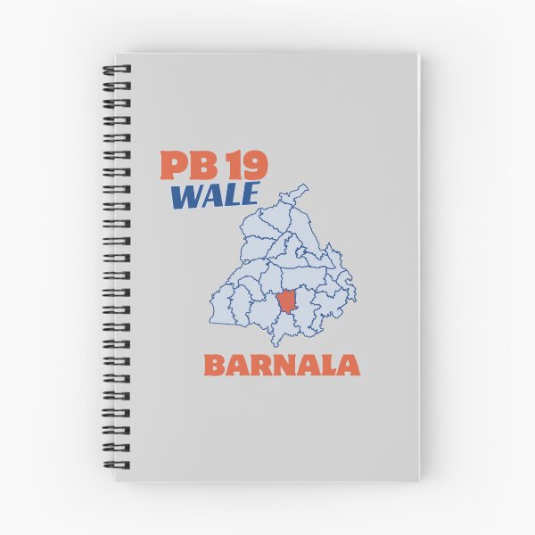 Item preview, PB 19 WALE BARNALA designed and sold by Lazy Dad Creations.