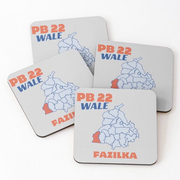 Item preview, PB 22 WALE FAZILKA designed and sold by Lazy Dad Creations.