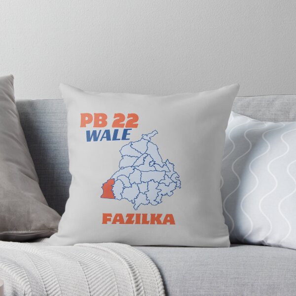 Item preview, PB 22 WALE FAZILKA designed and sold by Lazy Dad Creations.