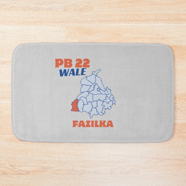 Item preview, PB 22 WALE FAZILKA designed and sold by Lazy Dad Creations.