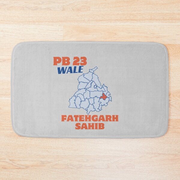 Item preview, PB 23 WALE FATEHGARH SAHIB designed and sold by Lazy Dad Creations.