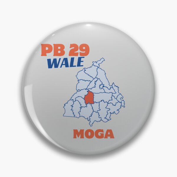 Artikelvorschau, PB 29 WALE MOGA entworfen und verkauft von Lazy Dad Creations.