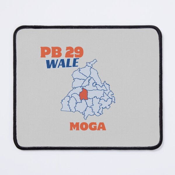 Item preview, PB 29 WALE MOGA designed and sold by Lazy Dad Creations.