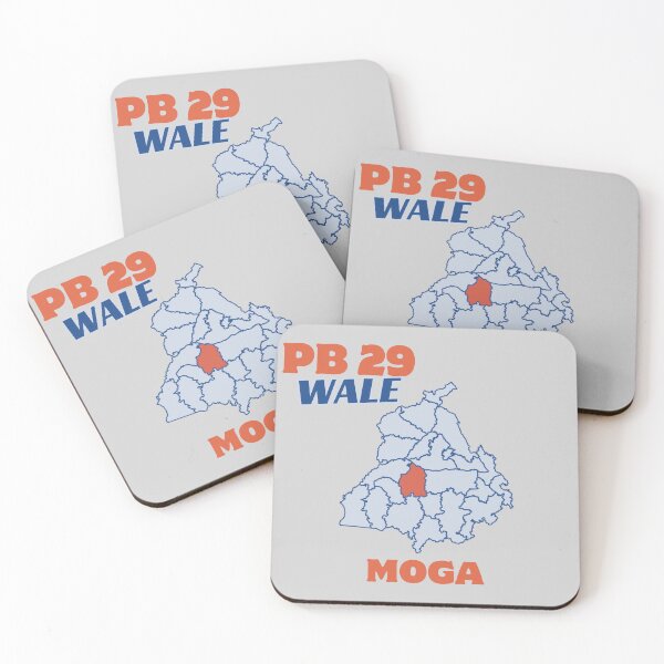 Item preview, PB 29 WALE MOGA designed and sold by Lazy Dad Creations.