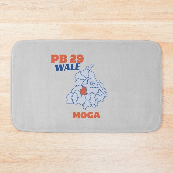 Item preview, PB 29 WALE MOGA designed and sold by Lazy Dad Creations.