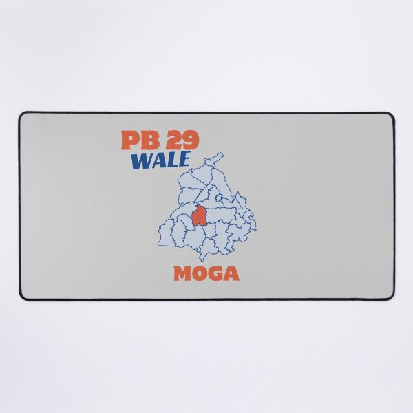 Item preview, PB 29 WALE MOGA designed and sold by Lazy Dad Creations.