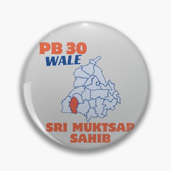 Artikelvorschau, PB 30 WALE SRI MUKTSAR SAHIB entworfen und verkauft von Lazy Dad Creations.