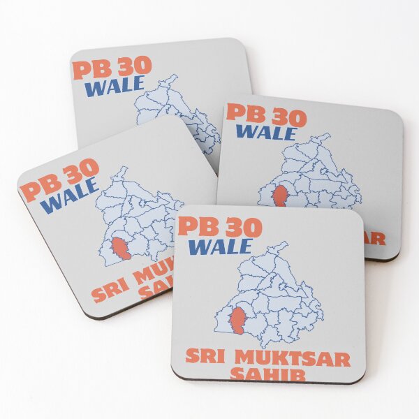 Item preview, PB 30 WALE SRI MUKTSAR SAHIB designed and sold by Lazy Dad Creations.