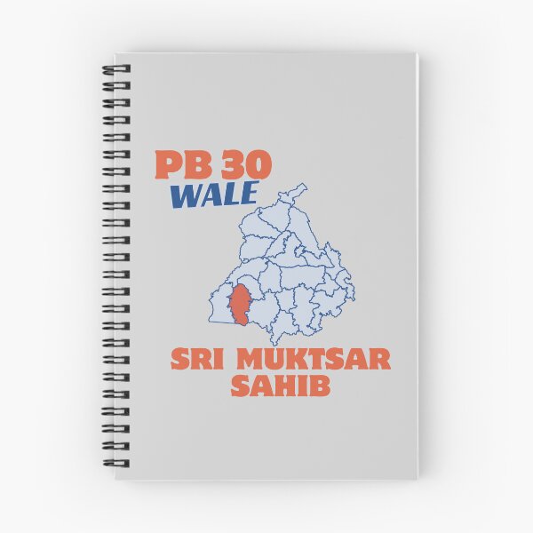 Item preview, PB 30 WALE SRI MUKTSAR SAHIB designed and sold by Lazy Dad Creations.