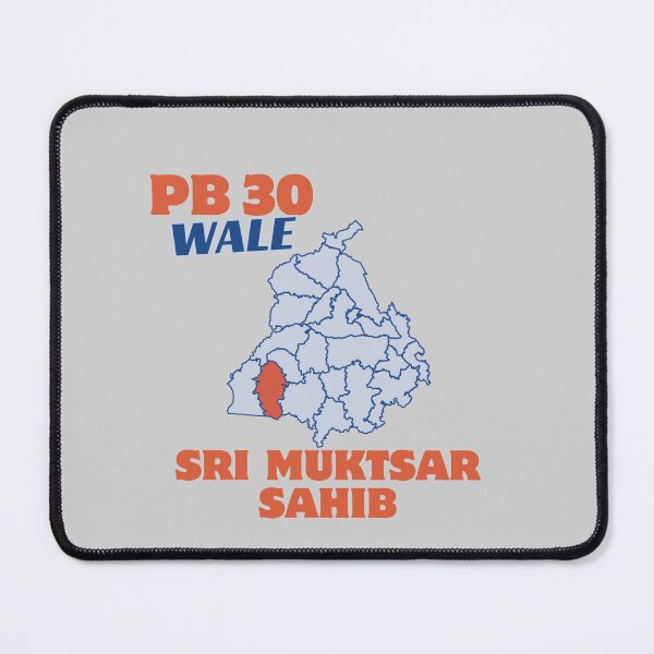Item preview, PB 30 WALE SRI MUKTSAR SAHIB designed and sold by Lazy Dad Creations.