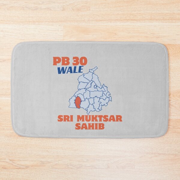 Item preview, PB 30 WALE SRI MUKTSAR SAHIB designed and sold by Lazy Dad Creations.