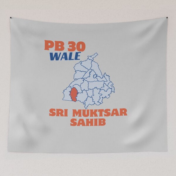 Artikelvorschau, PB 30 WALE SRI MUKTSAR SAHIB entworfen und verkauft von Lazy Dad Creations.