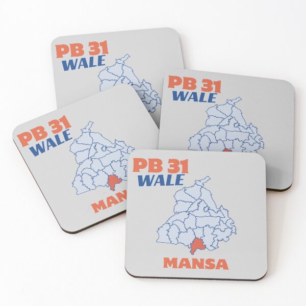 Item preview, PB 31 WALE MANSA designed and sold by Lazy Dad Creations.