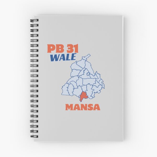 Item preview, PB 31 WALE MANSA designed and sold by Lazy Dad Creations.