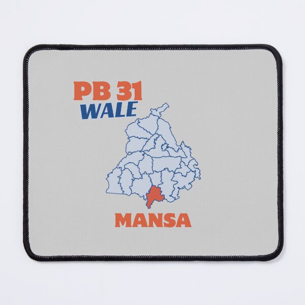 Item preview, PB 31 WALE MANSA designed and sold by Lazy Dad Creations.