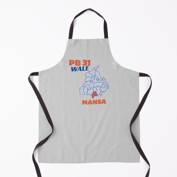 Item preview, PB 31 WALE MANSA designed and sold by Lazy Dad Creations.