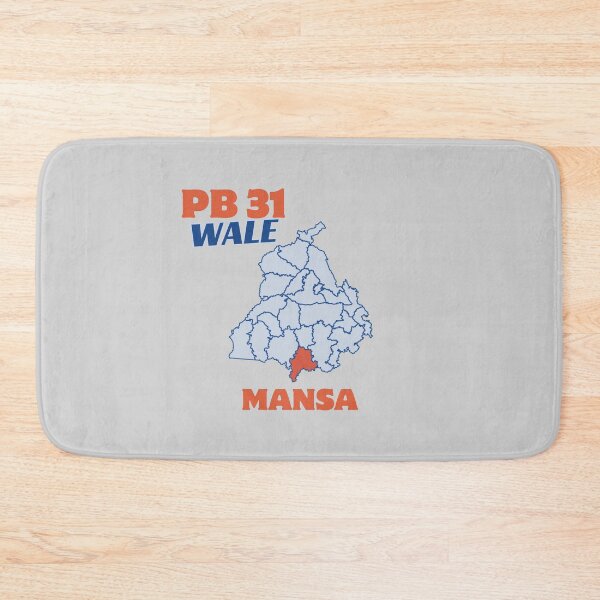 Item preview, PB 31 WALE MANSA designed and sold by Lazy Dad Creations.