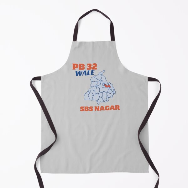 Item preview, PB 32 WALE SBS NAGAR designed and sold by Lazy Dad Creations.
