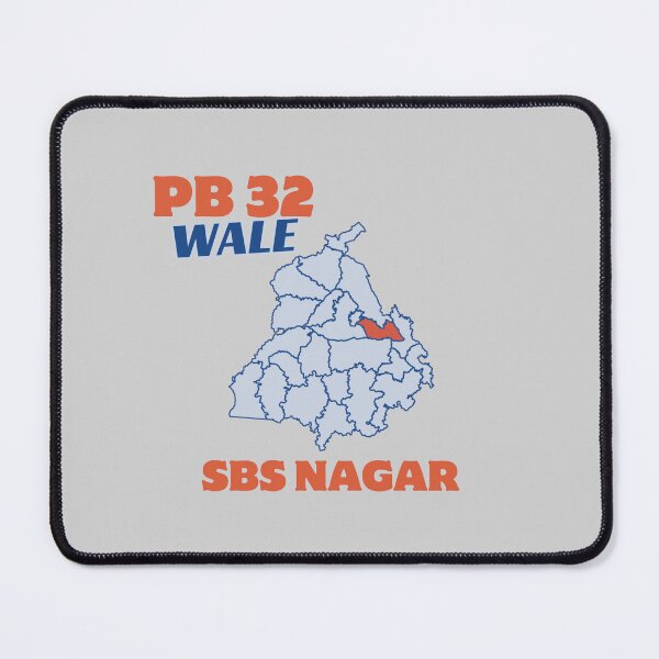 Item preview, PB 32 WALE SBS NAGAR designed and sold by Lazy Dad Creations.