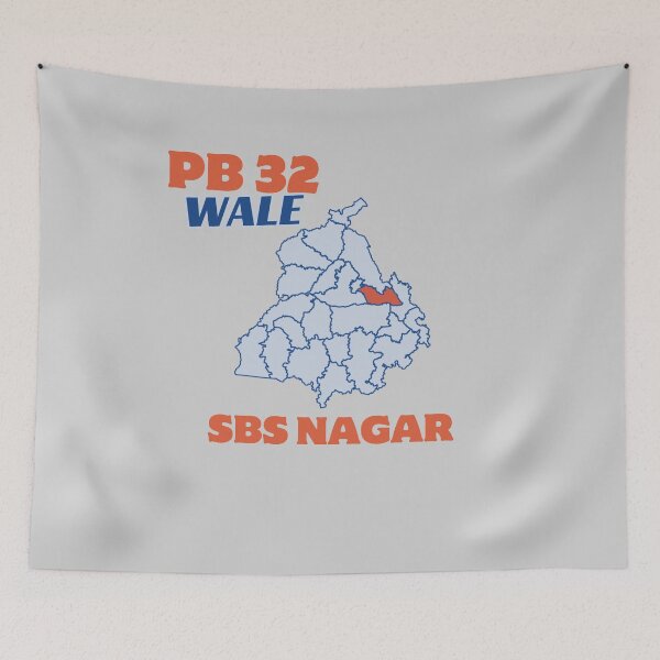 Item preview, PB 32 WALE SBS NAGAR designed and sold by Lazy Dad Creations.