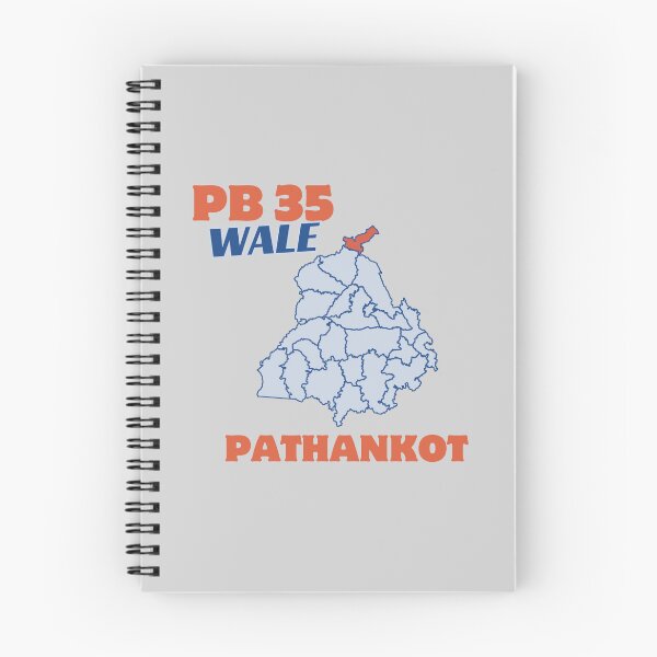 Item preview, PB 35 WALE PATHANKOT designed and sold by Lazy Dad Creations.