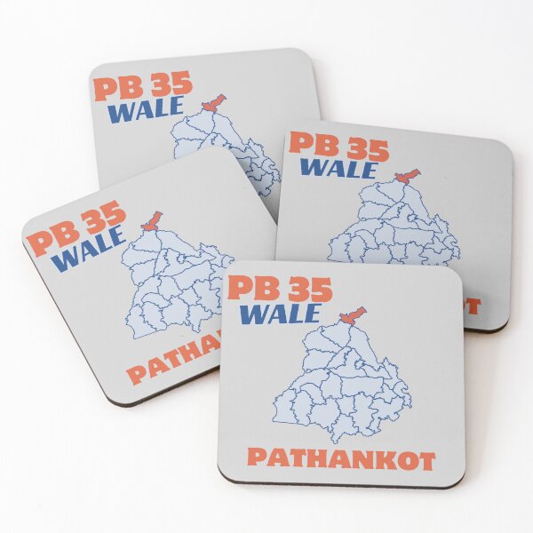 Item preview, PB 35 WALE PATHANKOT designed and sold by Lazy Dad Creations.