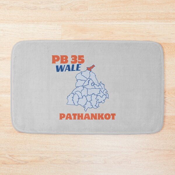 Item preview, PB 35 WALE PATHANKOT designed and sold by Lazy Dad Creations.
