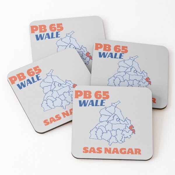 Item preview, PB 65 WALE SAS NAGAR designed and sold by Lazy Dad Creations.