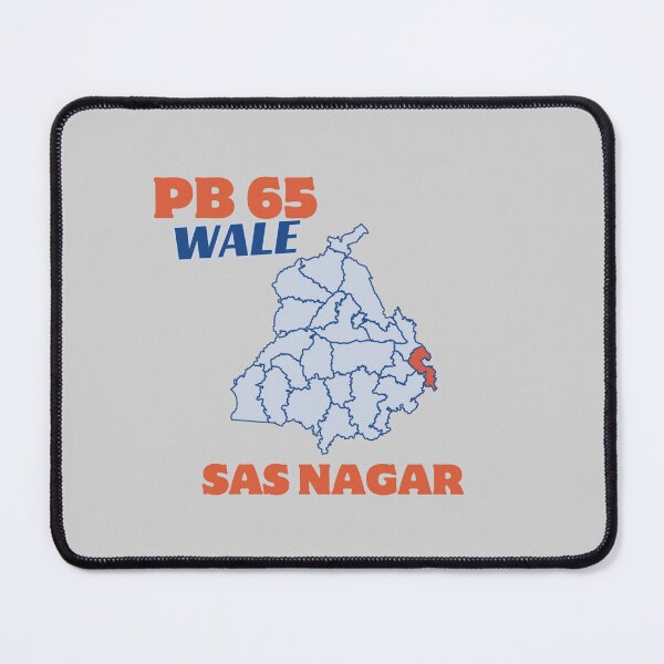Item preview, PB 65 WALE SAS NAGAR designed and sold by Lazy Dad Creations.
