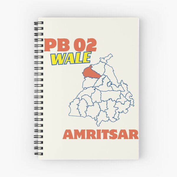 Item preview, PB 02 WALE AMRITSAR designed and sold by Lazy Dad Creations.