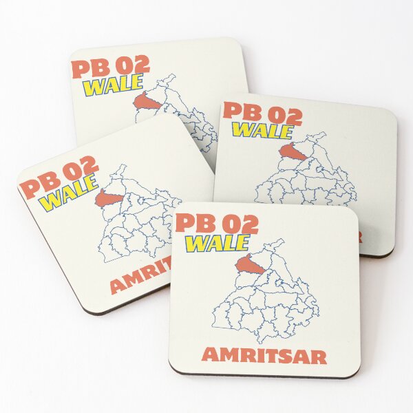 Item preview, PB 02 WALE AMRITSAR designed and sold by Lazy Dad Creations.