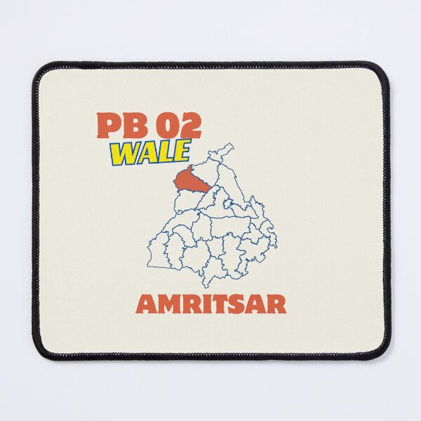 Item preview, PB 02 WALE AMRITSAR designed and sold by Lazy Dad Creations.