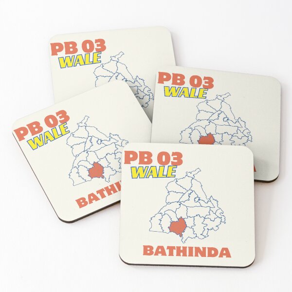 Item preview, PB 03 WALE BATHINDA designed and sold by Lazy Dad Creations.