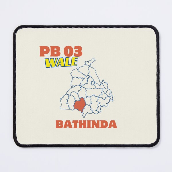 Item preview, PB 03 WALE BATHINDA designed and sold by Lazy Dad Creations.