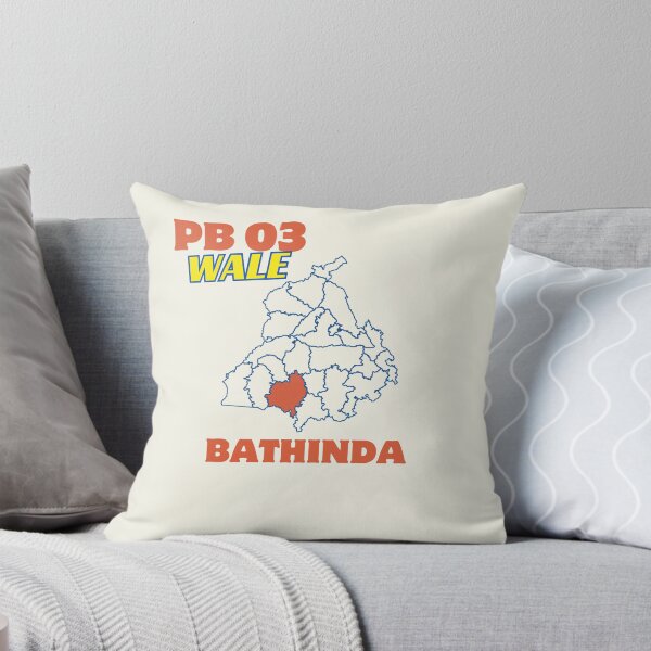 Item preview, PB 03 WALE BATHINDA designed and sold by Lazy Dad Creations.