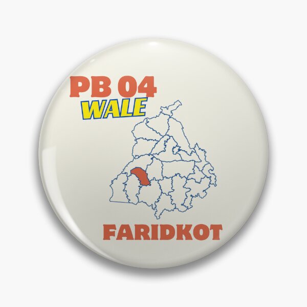 Artikelvorschau, PB 04 WALE FARIDKOT entworfen und verkauft von Lazy Dad Creations.