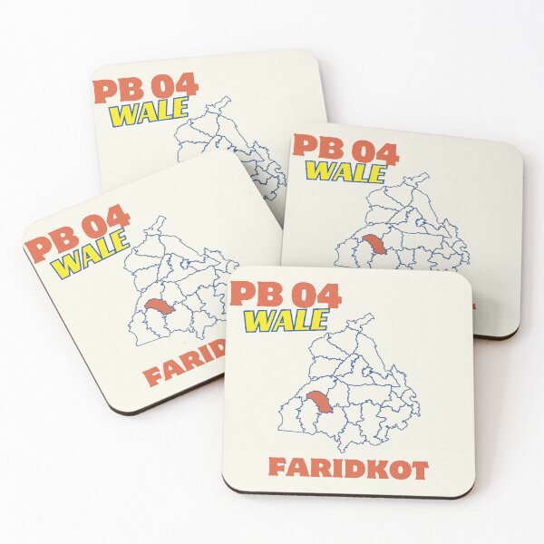 Item preview, PB 04 WALE FARIDKOT designed and sold by Lazy Dad Creations.